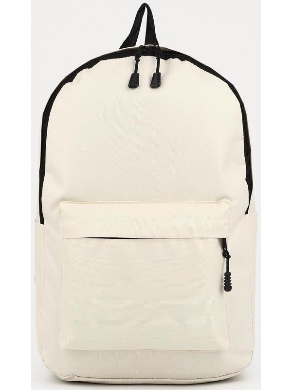 Рюкзак на молнии, наружный карман, цвет белый