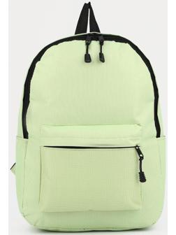 Рюкзак на молнии, наружный карман, цвет зелёный