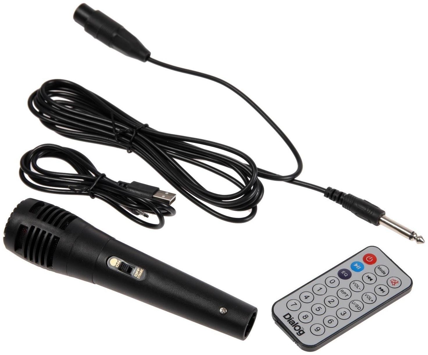 Портативная караоке система Dialog Oscar AO-11, 26 Вт, FM, AUX, USB, BT, микрофон, 3600 мАч