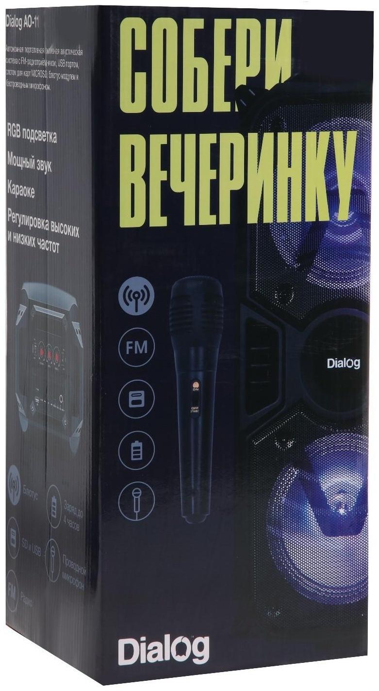 Портативная караоке система Dialog Oscar AO-11, 26 Вт, FM, AUX, USB, BT, микрофон, 3600 мАч