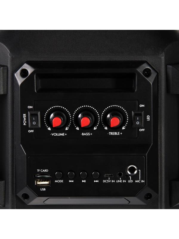 Портативная караоке система Dialog Oscar AO-11, 26 Вт, FM, AUX, USB, BT, микрофон, 3600 мАч