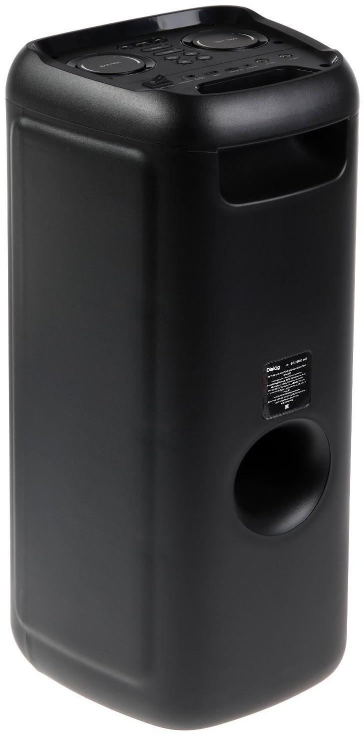 Портативная караоке система Dialog Oscar AO-200 ,45Вт, FM, AUX, USB, BT, беспр.микр,3600 мАч