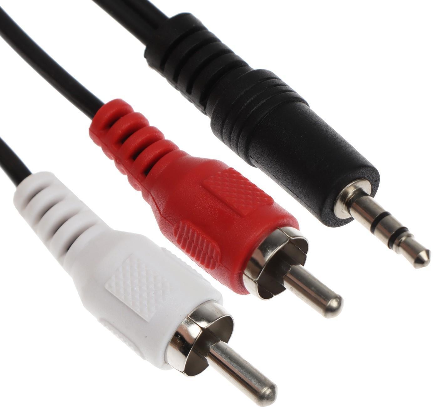 Кабель-переходник аудио Belsis BL1036, Jack 3.5 мм(m)-2xRCA(m), 1.8 м, черный