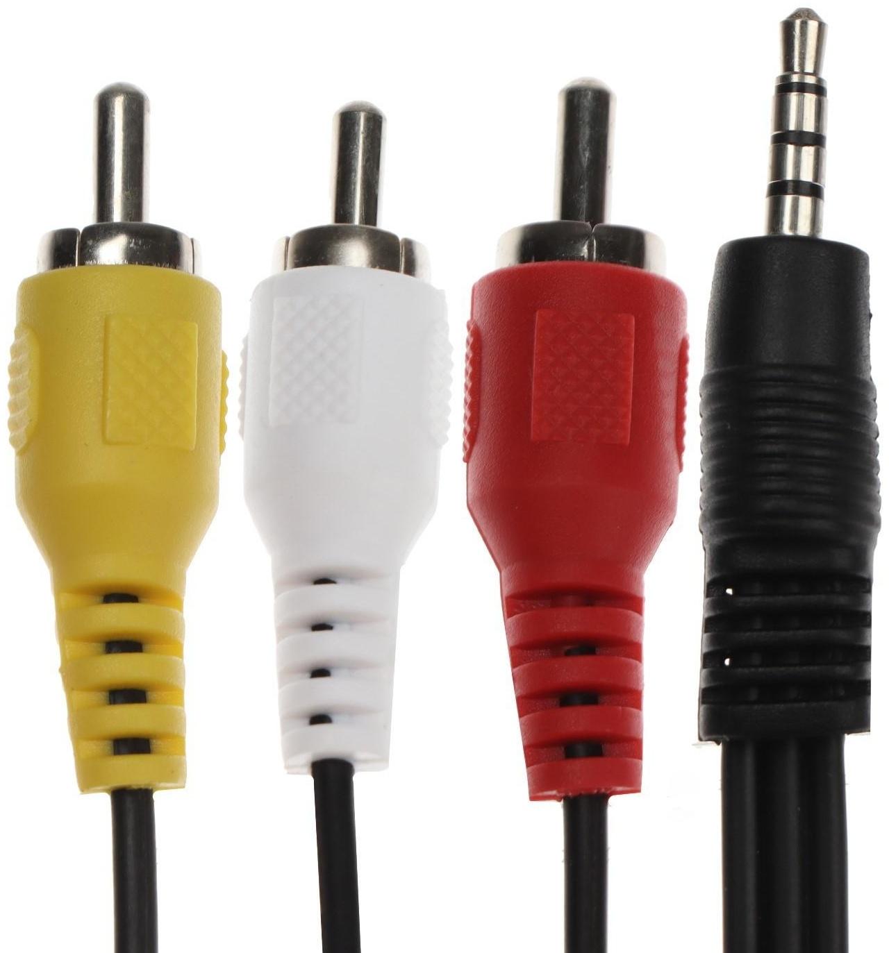 Кабель Belsis BL1039, Jack 3.5 мм(m)- 3xRCA(m), 3 м, черный