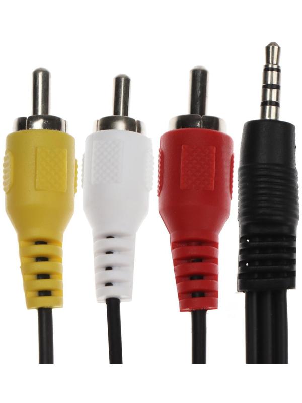 Кабель Belsis BL1039, Jack 3.5 мм(m)- 3xRCA(m), 3 м, черный
