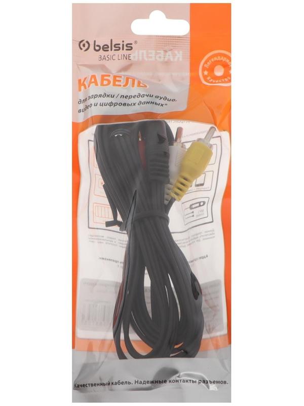 Кабель Belsis BL1039, Jack 3.5 мм(m)- 3xRCA(m), 3 м, черный