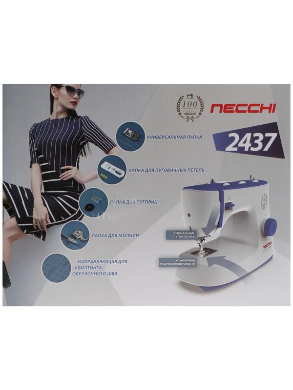 Швейная машина Швейная машина Necchi 2437, 70 Вт, 37 операций, полуавтомат, белая