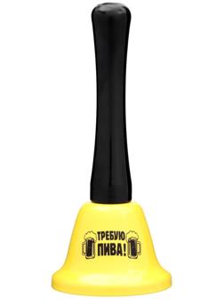 Колокольчик настольный 