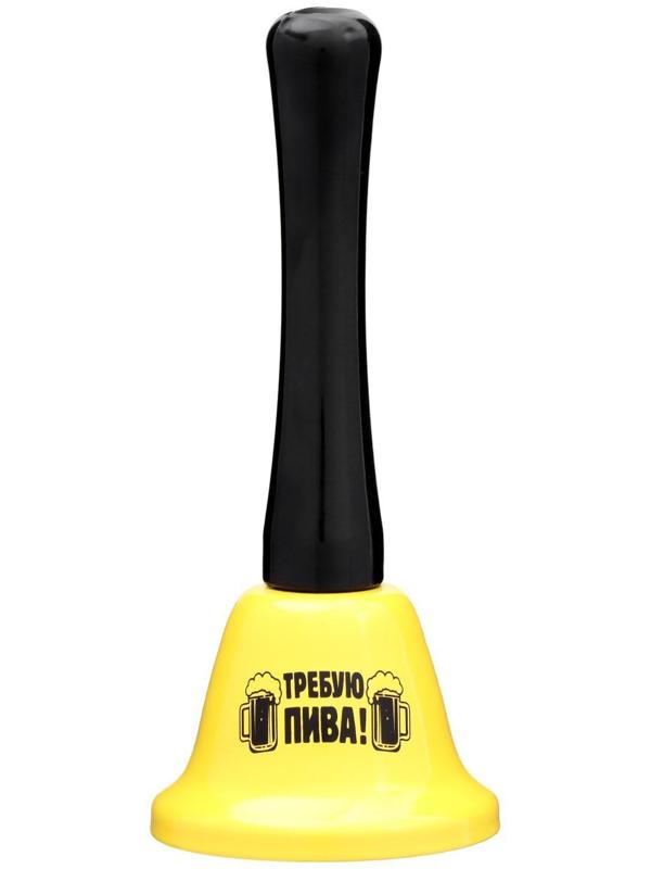 Колокольчик настольный 