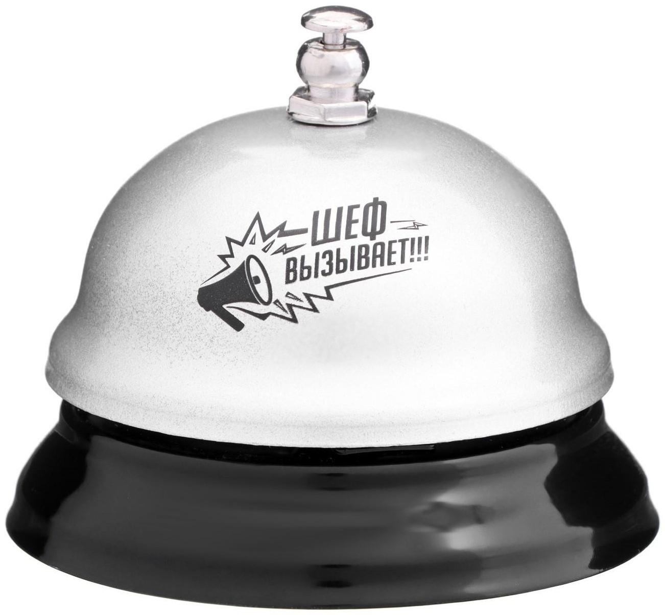 Звонок настольный 