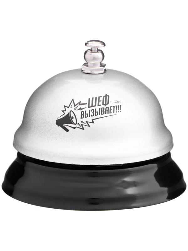 Звонок настольный 