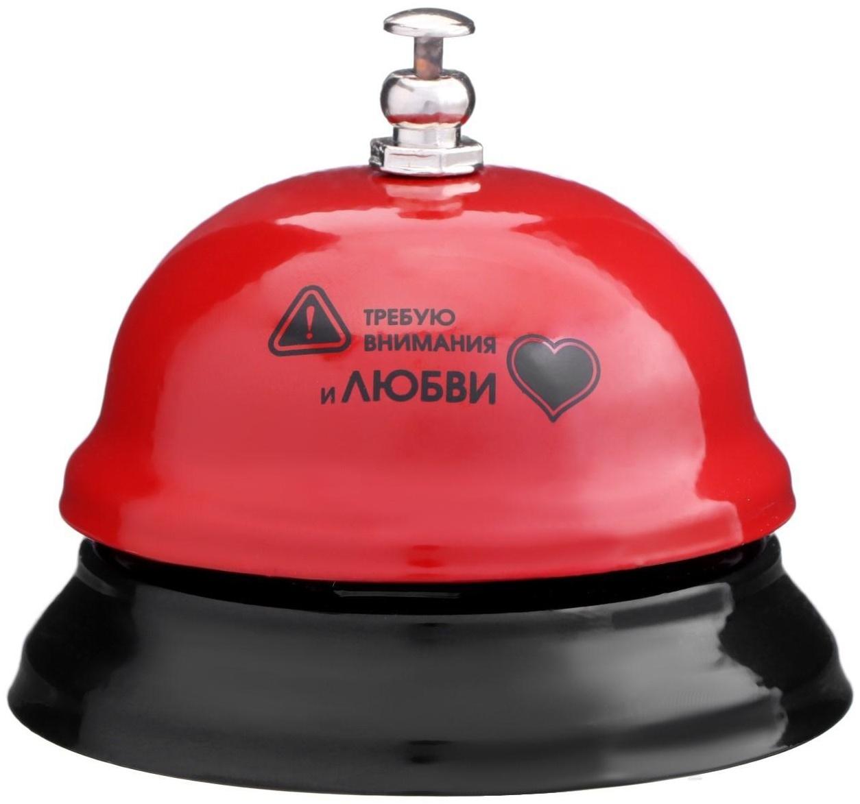 Звонок настольный 