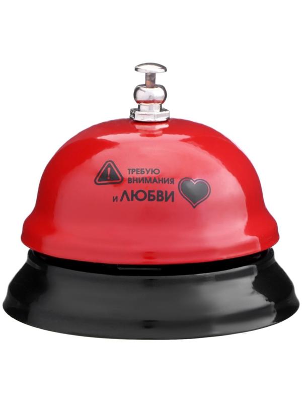 Звонок настольный 