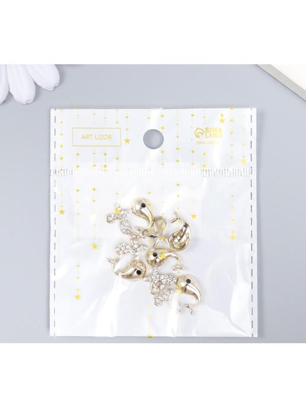 Декор для творчества металл, стразы 