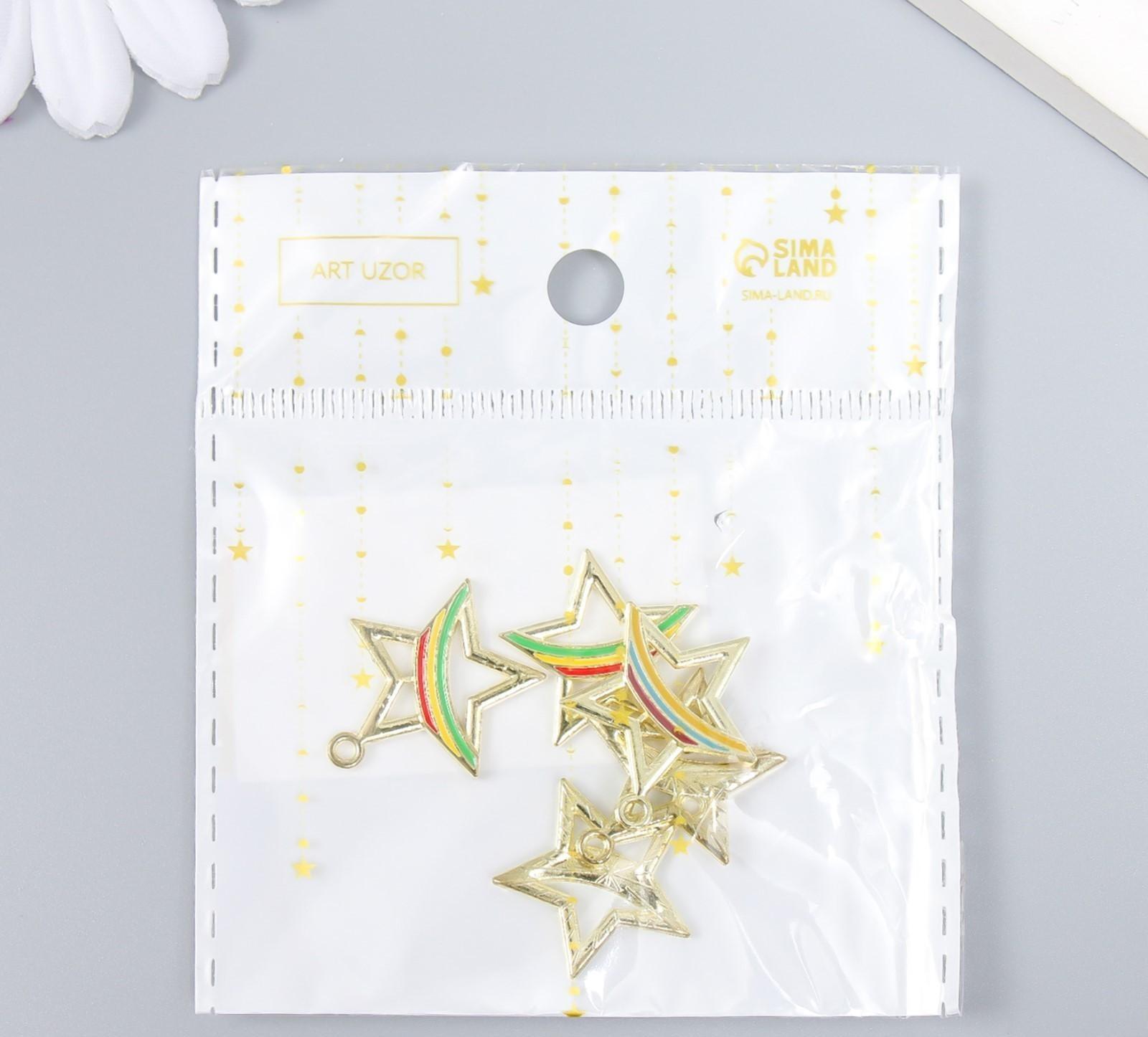 Декор для творчества металл, эмаль 