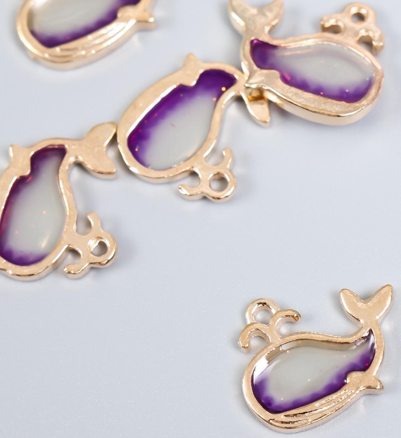 Декор для творчества металл, эмаль 