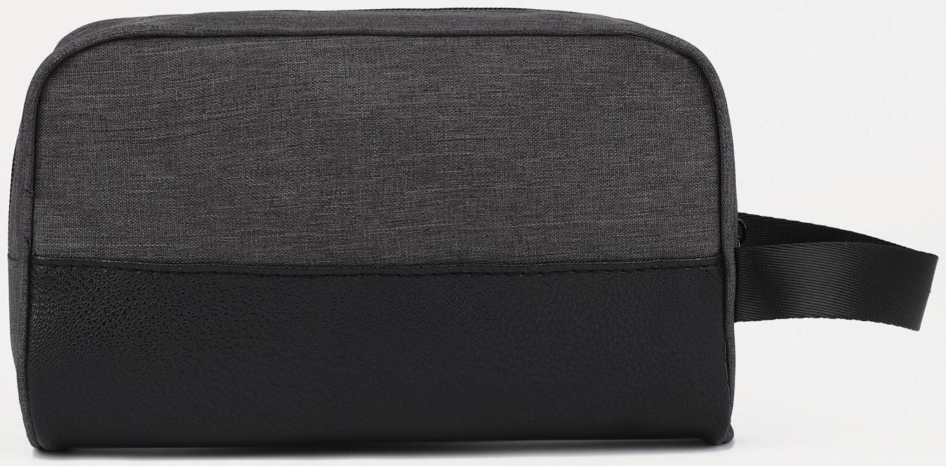 Косметичка на молнии, цвет тёмно-серый