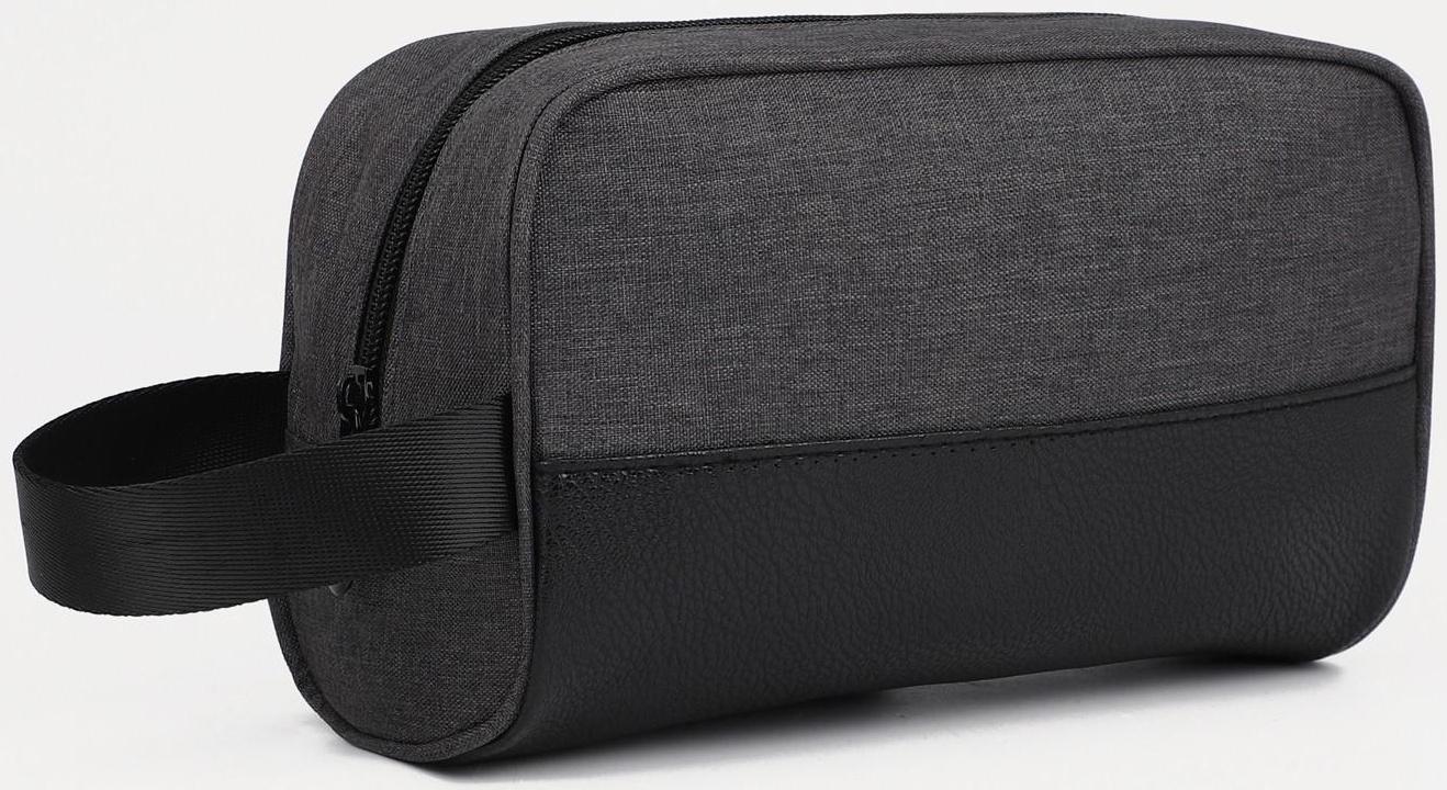 Косметичка на молнии, цвет тёмно-серый