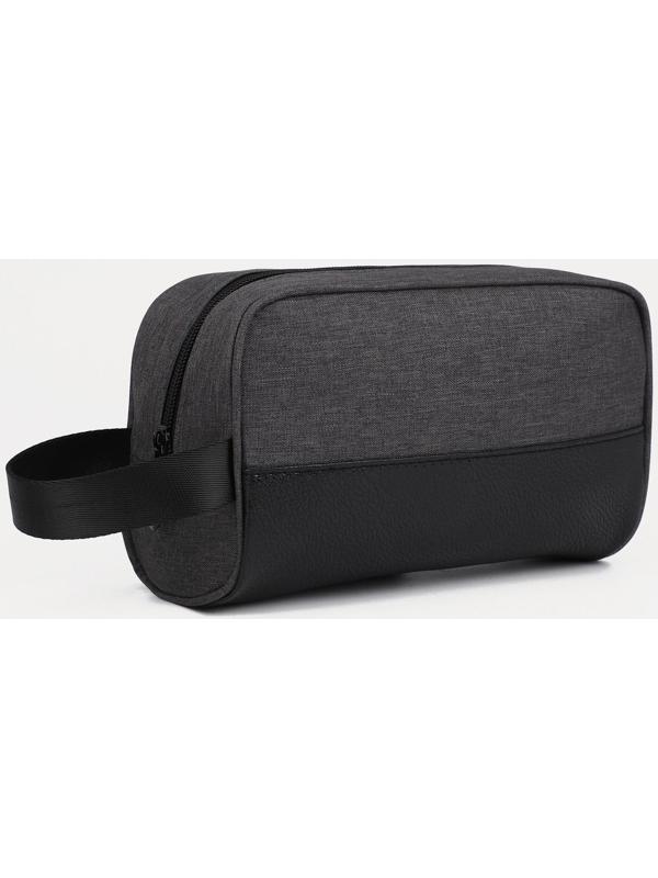 Косметичка на молнии, цвет тёмно-серый