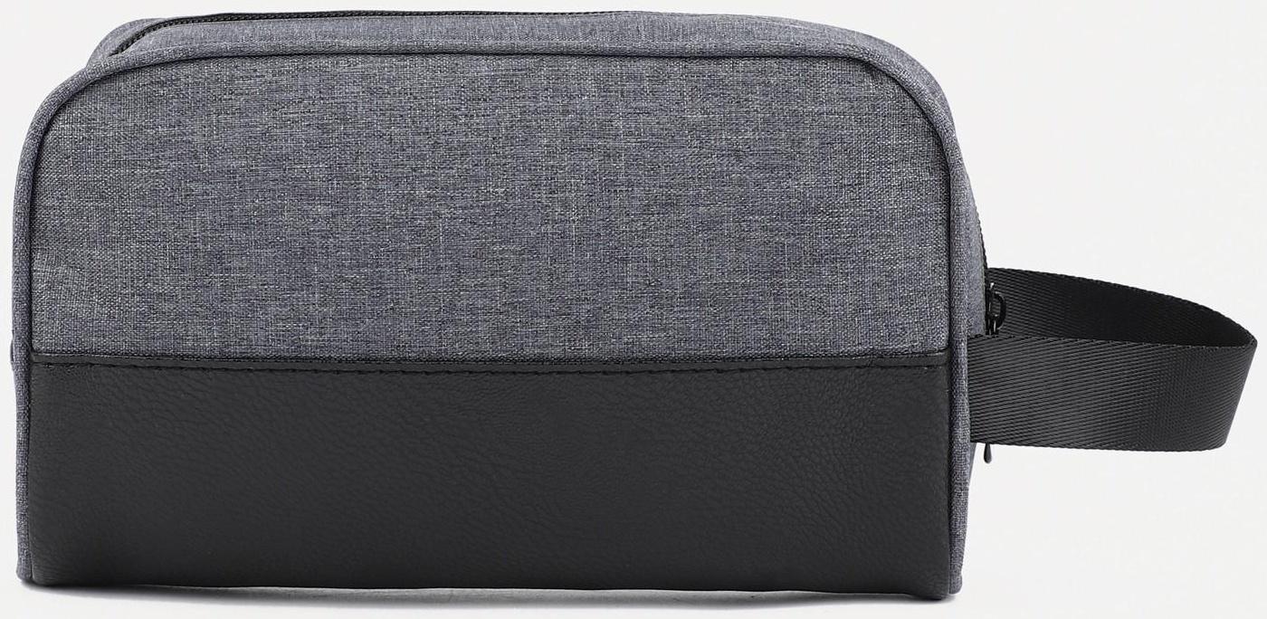 Косметичка на молнии, цвет серый