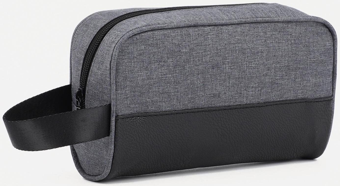 Косметичка на молнии, цвет серый
