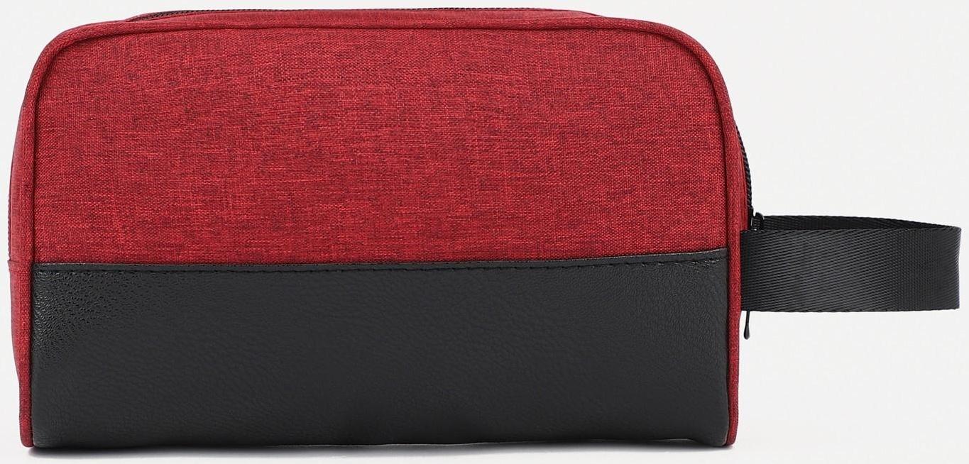 Косметичка на молнии, цвет бордовый