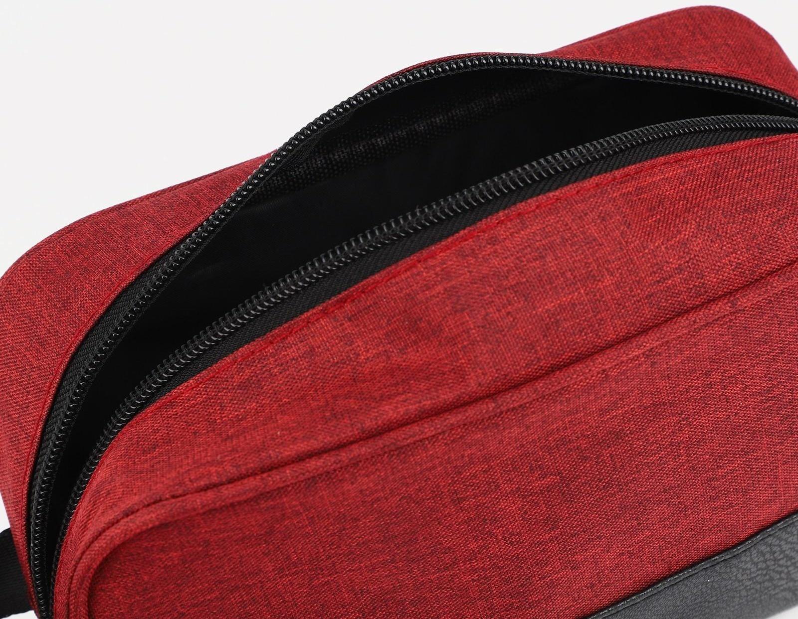 Косметичка на молнии, цвет бордовый