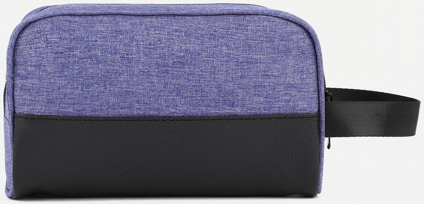 Косметичка на молнии, цвет фиолетовый