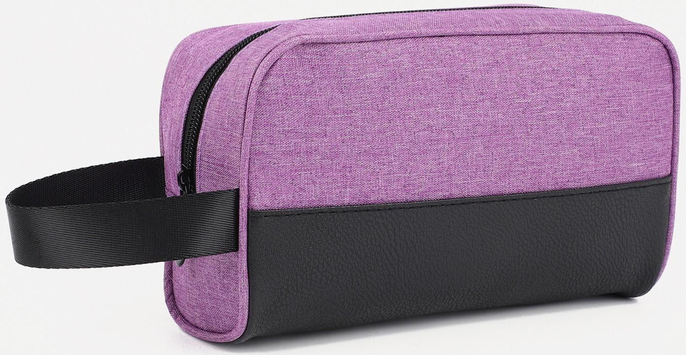 Косметичка на молнии, цвет сиреневый