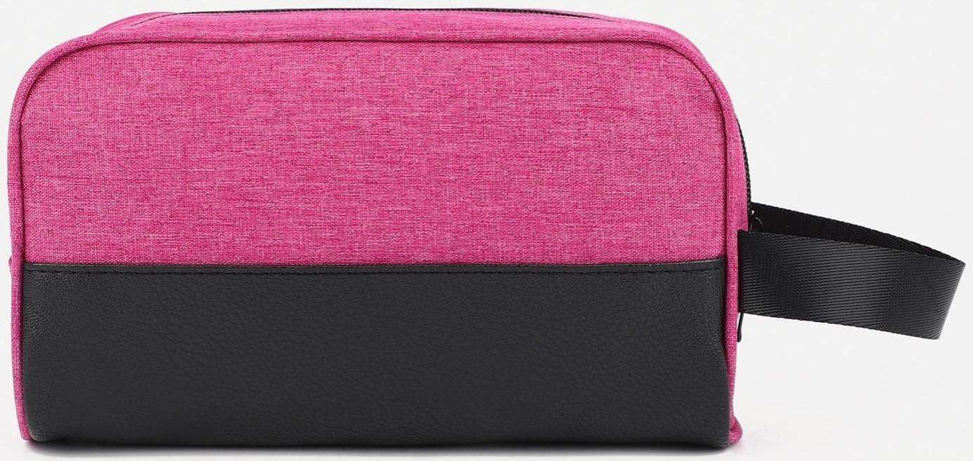 Косметичка на молнии, цвет розовый