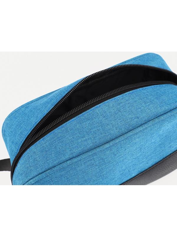 Косметичка на молнии, цвет голубой