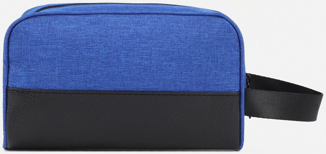Косметичка на молнии, цвет синий