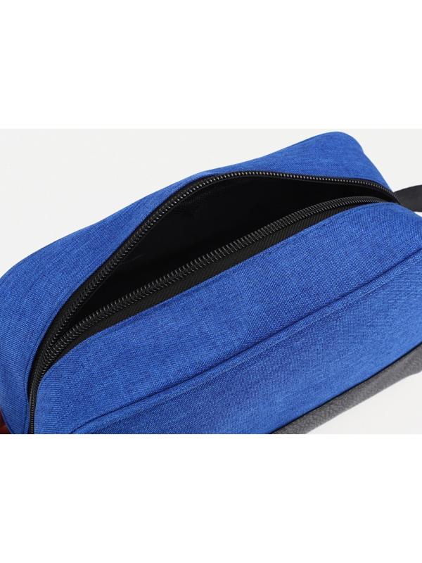 Косметичка на молнии, цвет синий