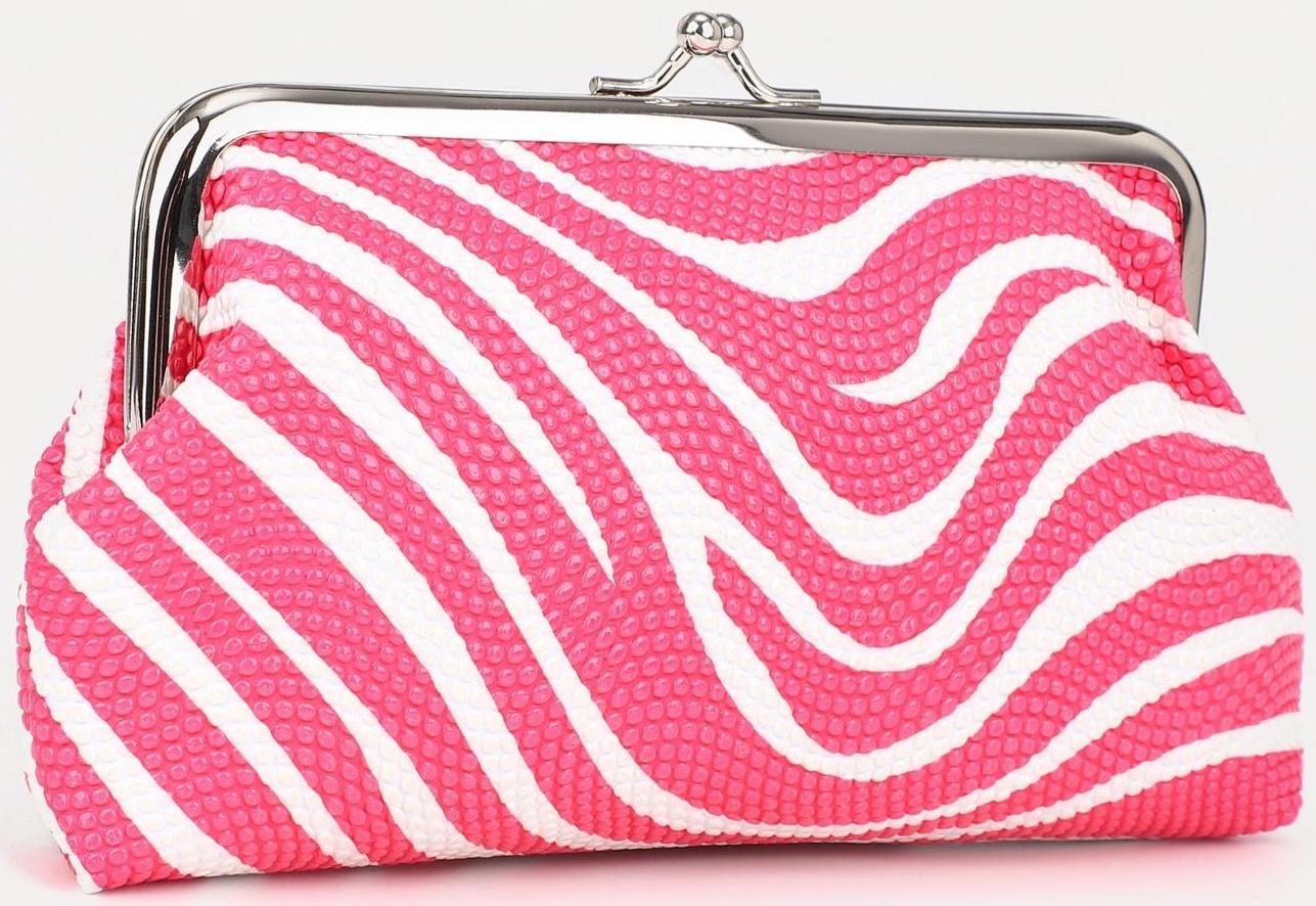 Косметичка на фермуаре, цвет розовый