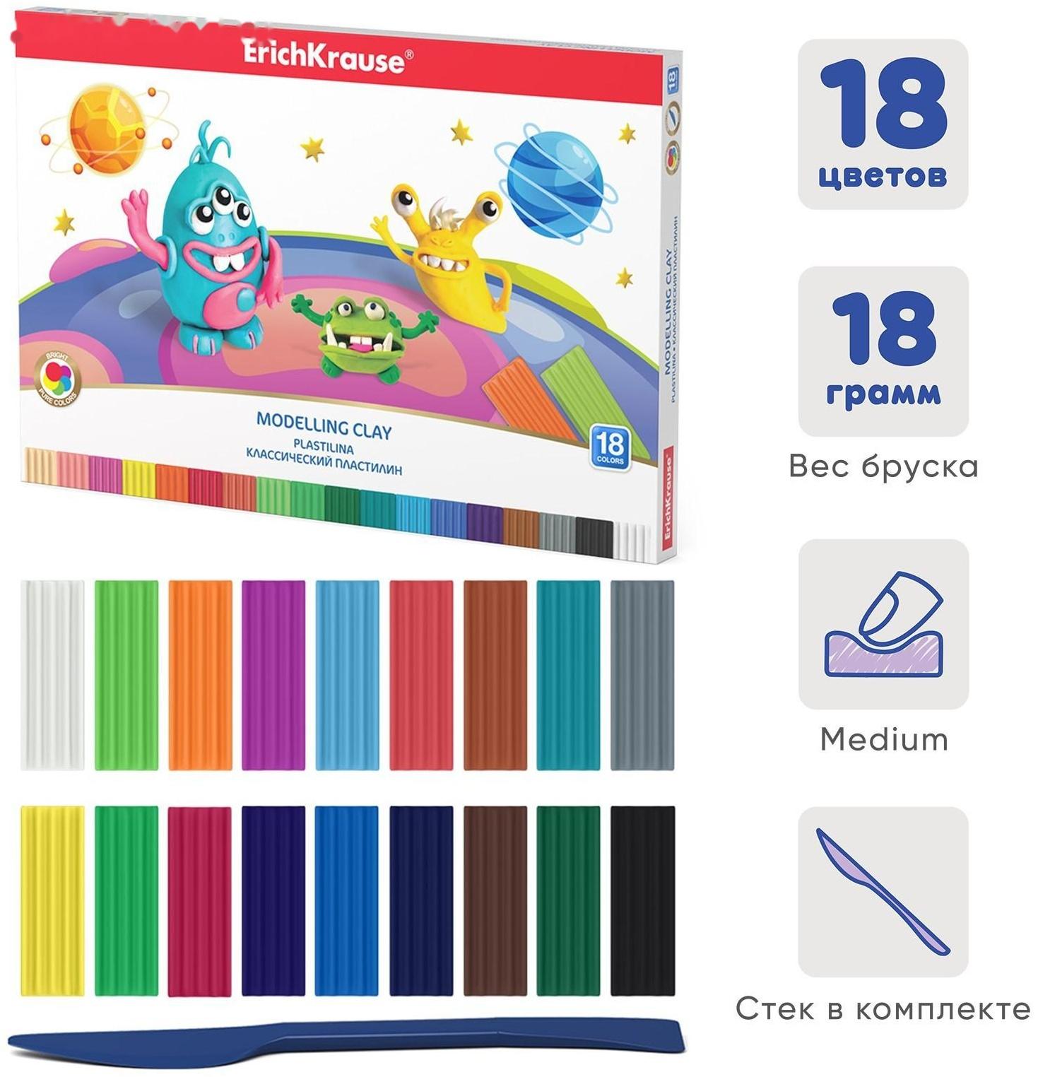 Пластилин 18цв 324г ErichKrause Cosmic Monsters