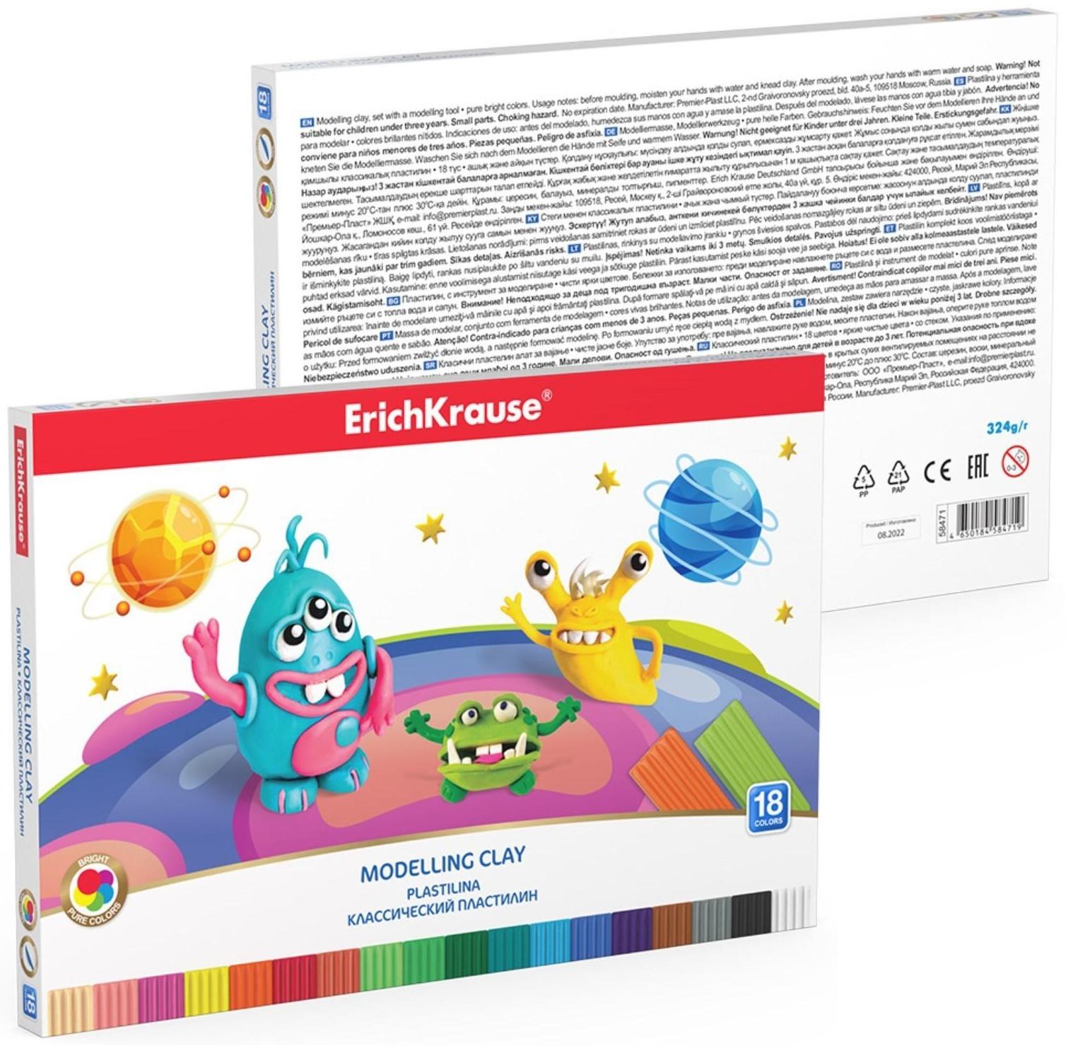 Пластилин 18цв 324г ErichKrause Cosmic Monsters