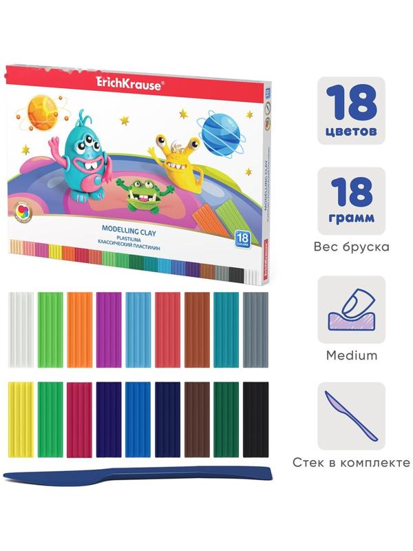 Пластилин 18цв 324г ErichKrause Cosmic Monsters