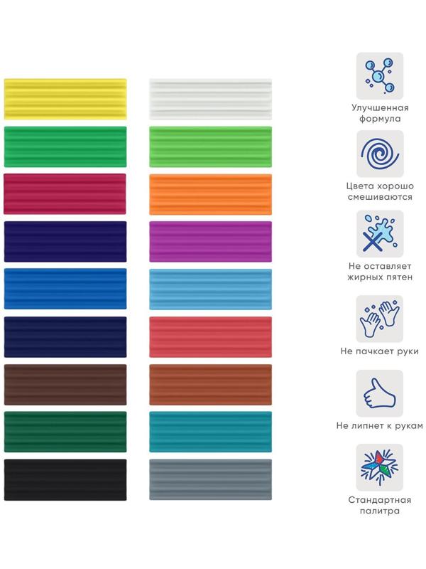 Пластилин 18цв 324г ErichKrause Cosmic Monsters