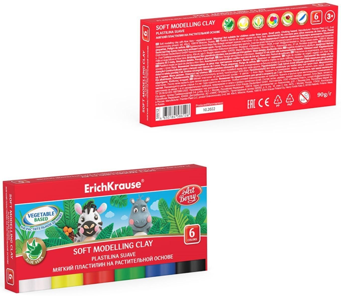 Пастилин на раст.основе (мягкий) 6цв 90г ArtBerry с Алоэ Вера, со стеком