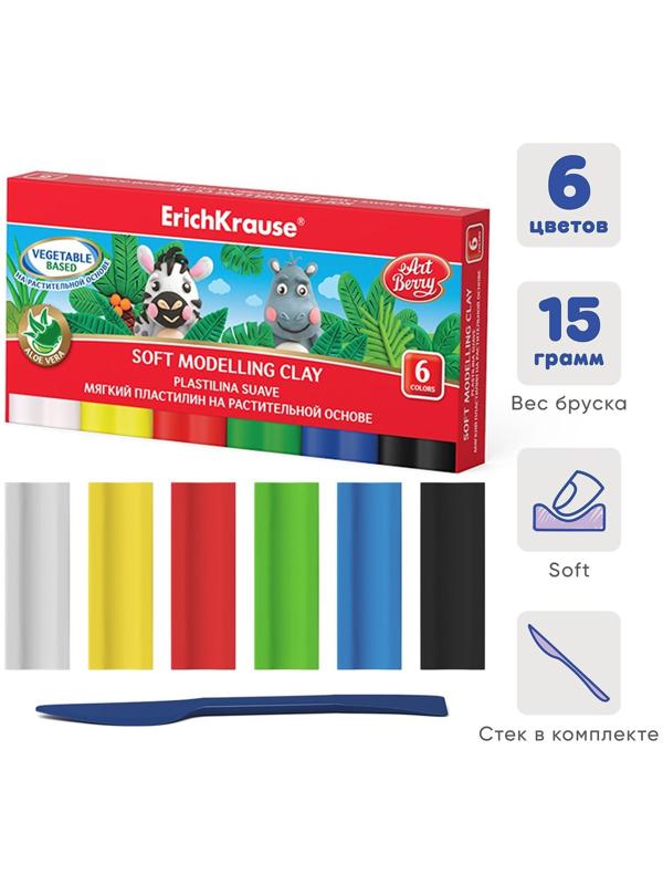 Пастилин на раст.основе (мягкий) 6цв 90г ArtBerry с Алоэ Вера, со стеком