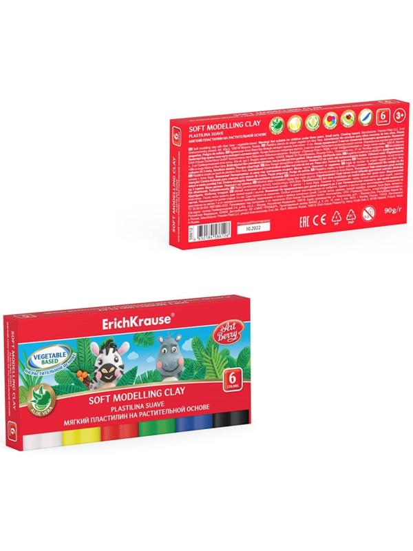 Пастилин на раст.основе (мягкий) 6цв 90г ArtBerry с Алоэ Вера, со стеком