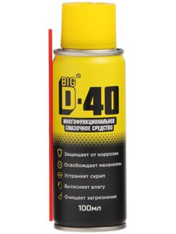 Универсальная смазка Big D-40, 100 мл