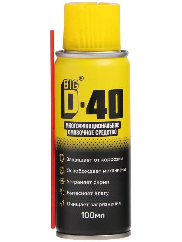 Универсальная смазка Big D-40, 100 мл
