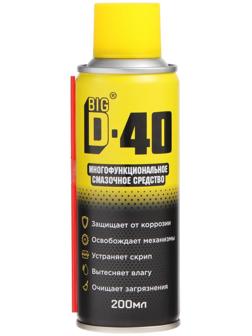 Универсальная смазка Big D-40, 200 мл