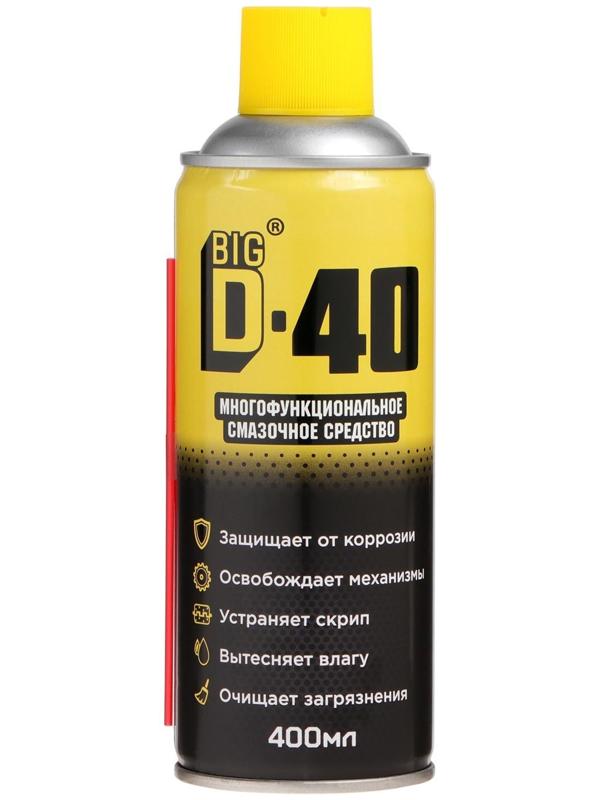 Универсальная смазка Big D-40, 400 мл