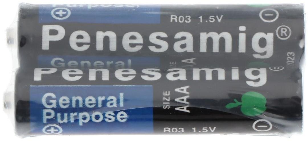 Весы кухонные Irit IR-7238, электронные, до 5 кг, рисунок 