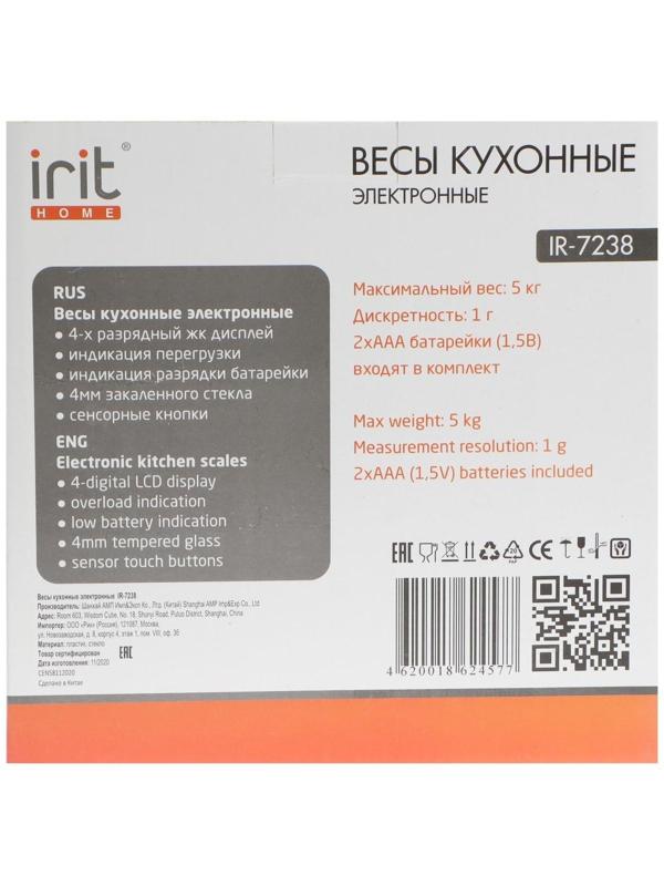 Весы кухонные Irit IR-7238, электронные, до 5 кг, рисунок 