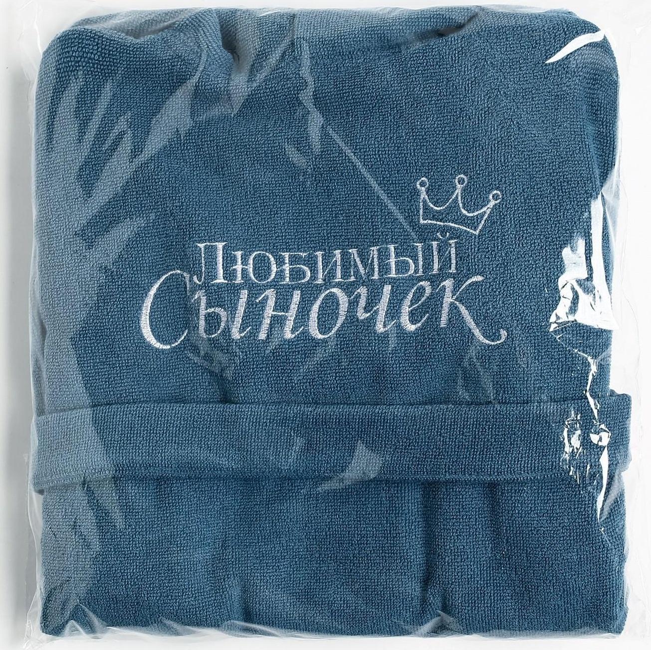 Халат махровый детский 