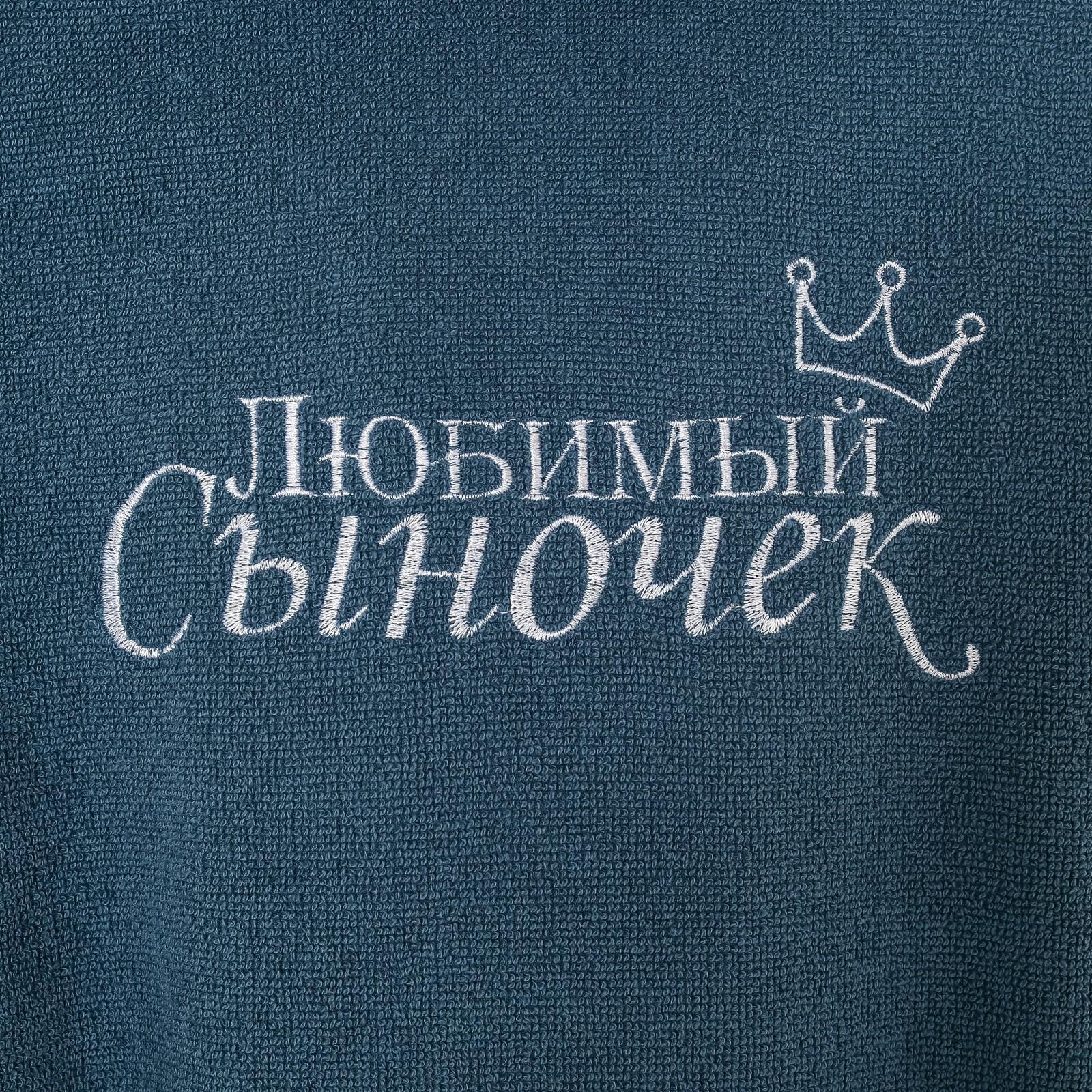 Халат махровый детский 