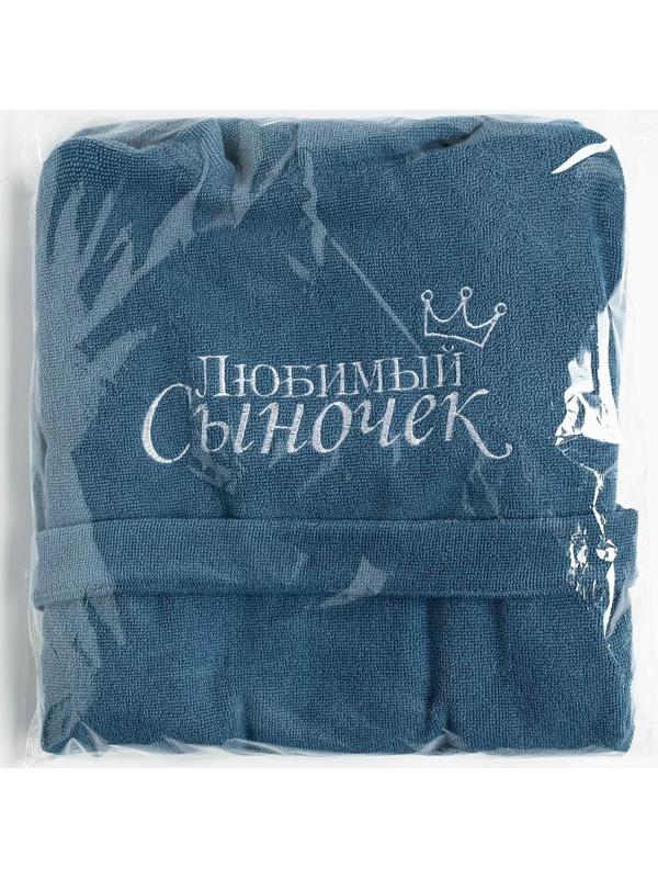 Халат махровый детский 